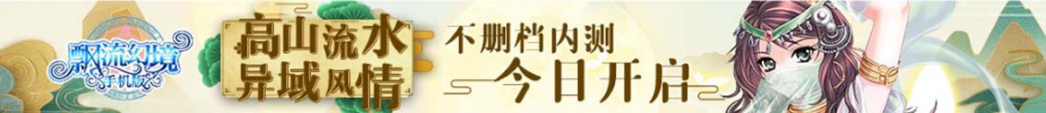 下陆区新闻网